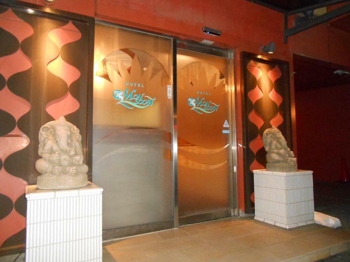 Hotel Regina (Adults Only) Kashiwa Bagian luar foto